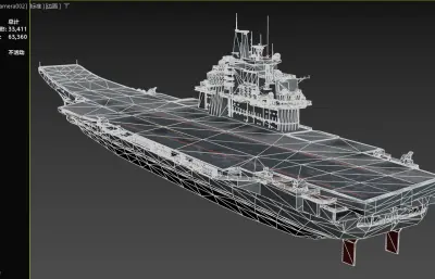 库兹涅佐夫号俄罗斯海军航母3dmax模型