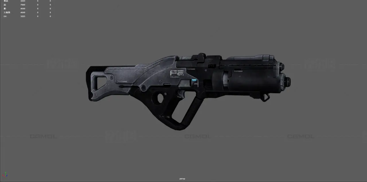 镭射枪 未来武器 游戏武器  自动步枪 概念枪