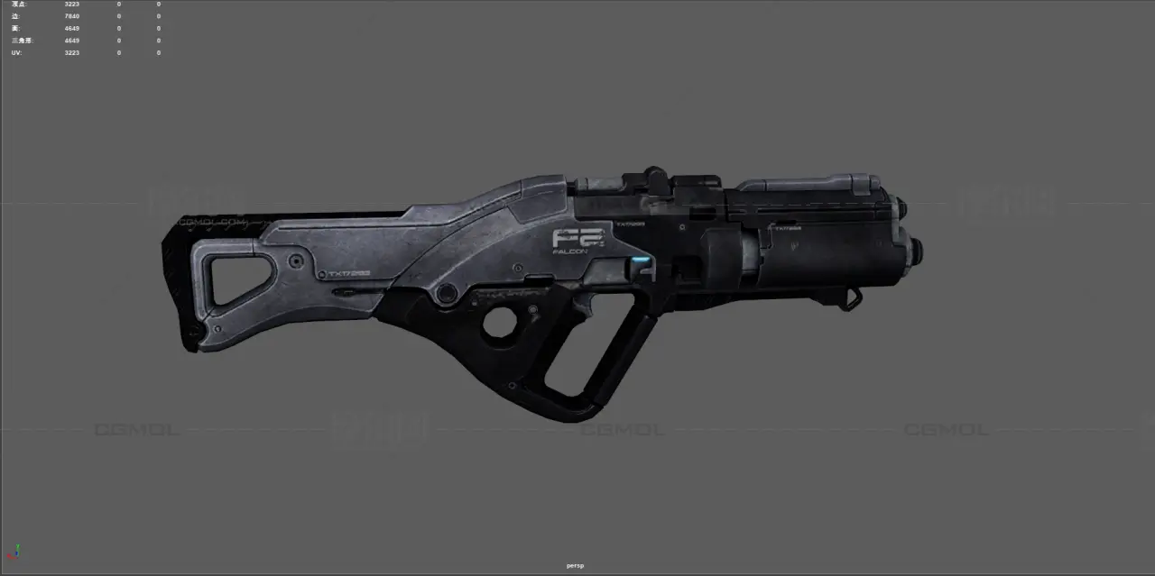 镭射枪 未来武器 游戏武器  自动步枪 概念枪