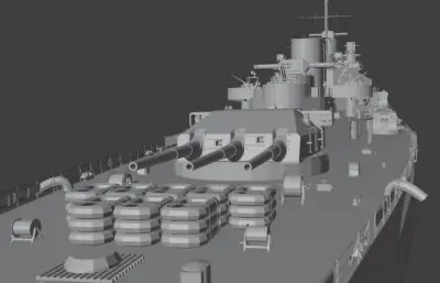 荷兰皇家海军1047型战列巡洋舰（1940）