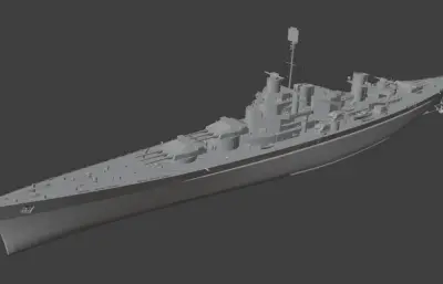 荷兰皇家海军1047型战列巡洋舰（1940）