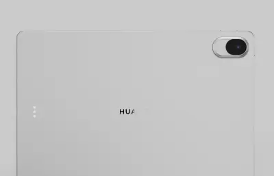 华为HUAWEI MatePad Air Z平板电脑c4d,keyshot模型