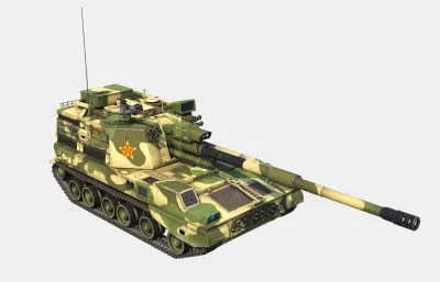 PLZ45/PLZ-45/155自行火炮,履带自行榴弹炮