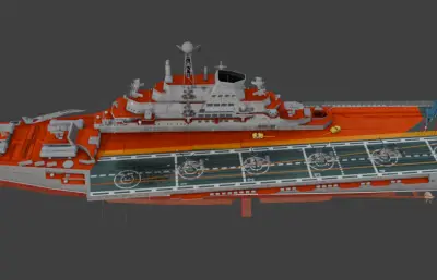 基辅号载机巡洋舰(Kiev),苏联红海军冷战军舰