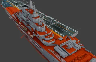 基辅号载机巡洋舰(Kiev),苏联红海军冷战军舰