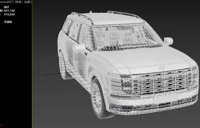 Hyundai Palisade现代帕里斯帝LX3大型SUV方盒子越野车