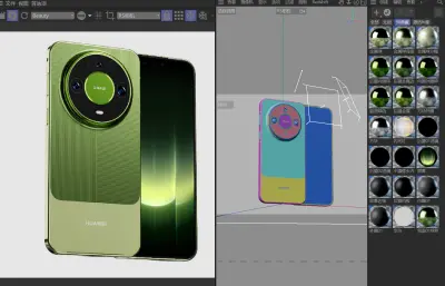 HUAWEI Mate 90 Pro Max典藏版手机模型,多种格式